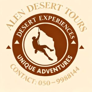 Alen desert tours -Negevland
