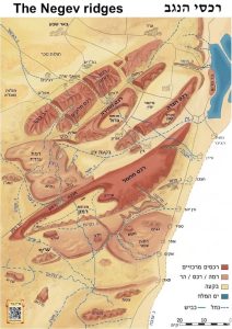 מפת ארץ המכתשים